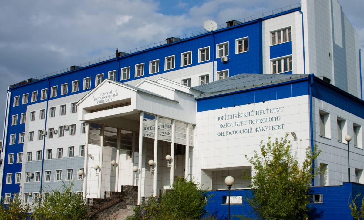 В ЮИ исследуют эффективность принудительного лечения лиц с психопатологиями