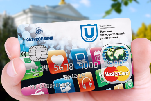 Первокурсники ТГУ получат специальные студенческие карты Газпромбанка