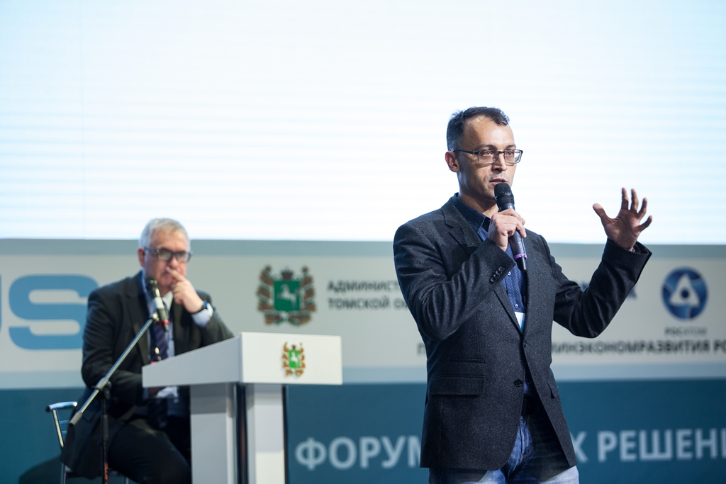Проекты участников U-NOVUS войдут в дорожную карту «ИНО Томск»