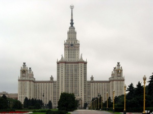 Технологии будущего