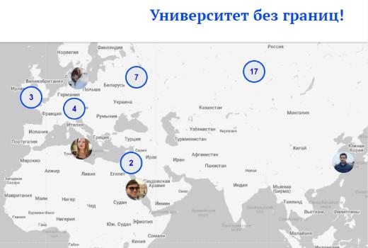 ТГУ и tomsk.ru собрали истории выпускников разных лет и факультетов