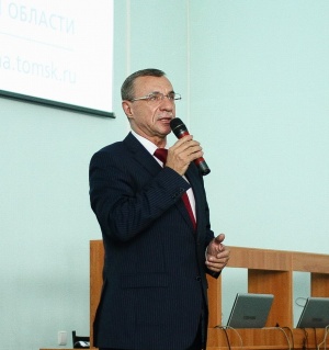 Закон превыше всего