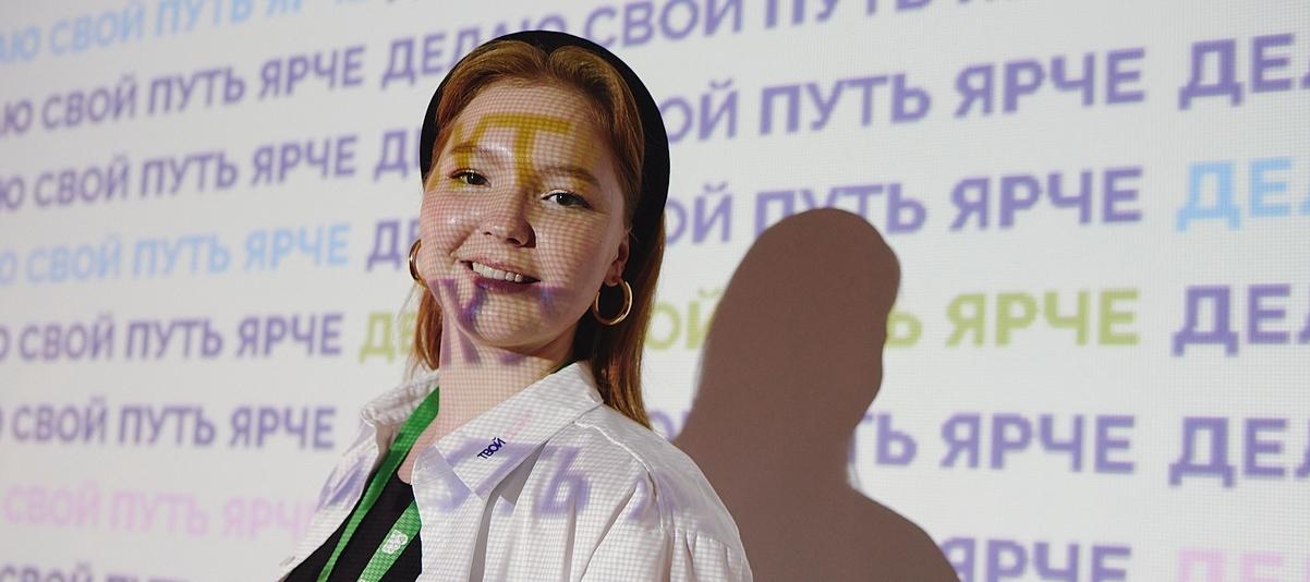 Более 300 студентов из Сибири приехали на полуфинал конкурса «Твой ход»