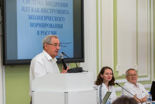 ТГУ поможет предприятиям перейти на высокие экологические стандарты