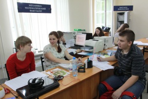 Старт в будущее