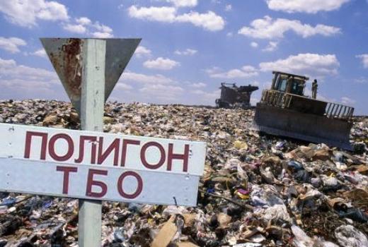 Экологи ТГУ помогут городу в рекультивации старого полигона отходов
