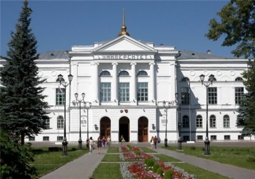 В ТГУ будут готовить исследователей Сибири и Арктики