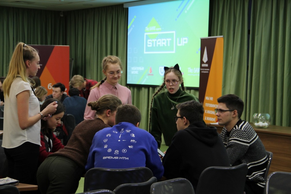 Image_Start Up_00003.jpg