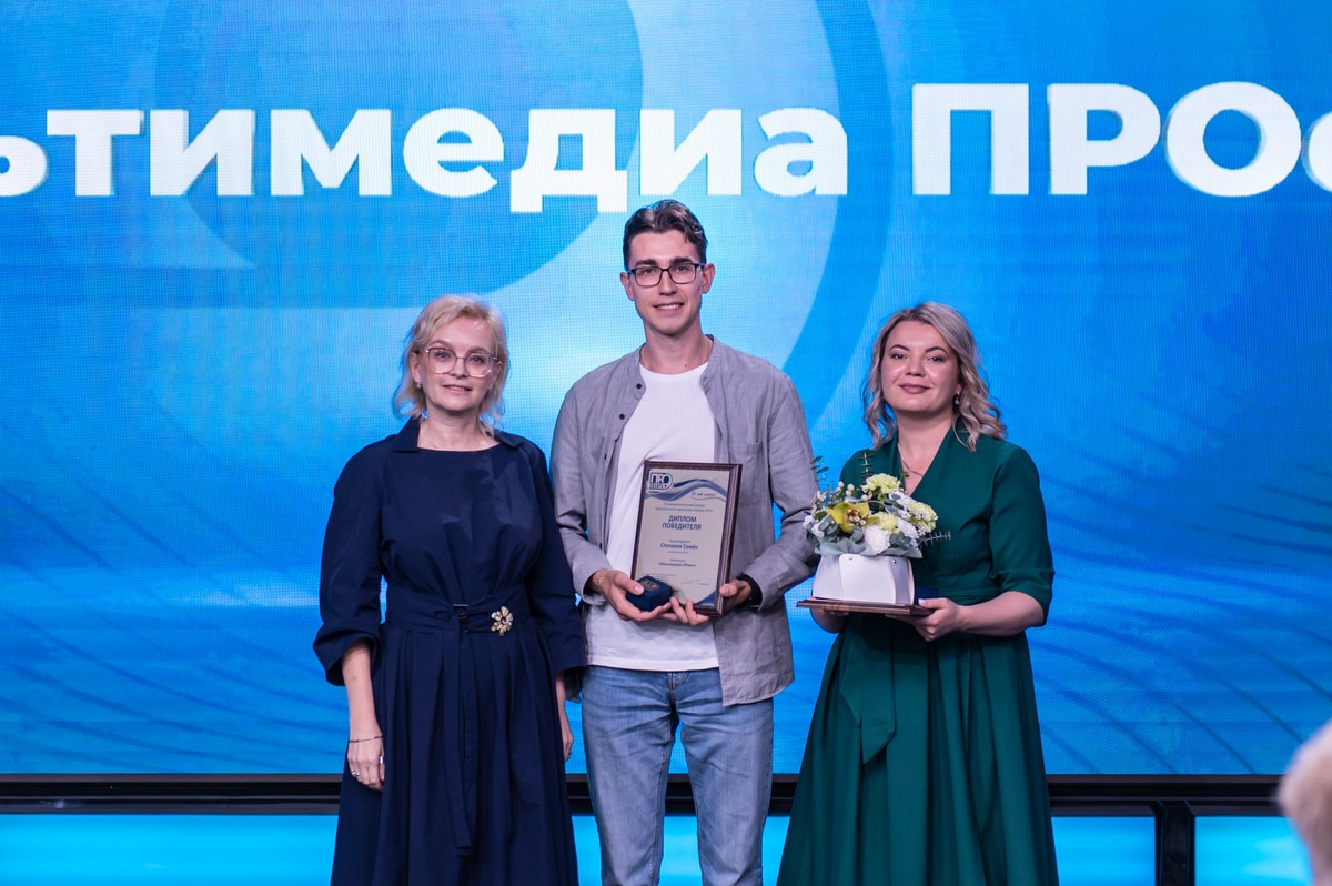 _DNE9083_победители в номинации от ТГУ-1200.jpg