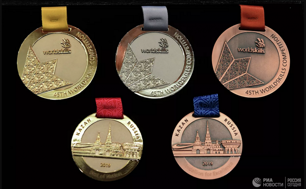 Награды казани. Медали WORLDSKILLS. Золотая медаль ворлдскиилз. Медали WORLDSKILLS 2019. Ворлдскиллс медали и медальоны.