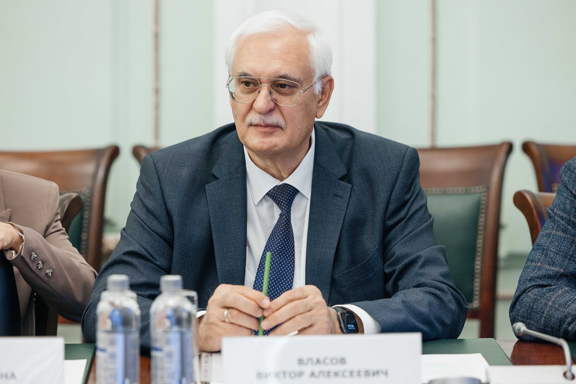 Стратегическая сессия БУТ 15 11 2024-1.jpg Стратегическая сессия БУТ 15 11 2024-1.jpg