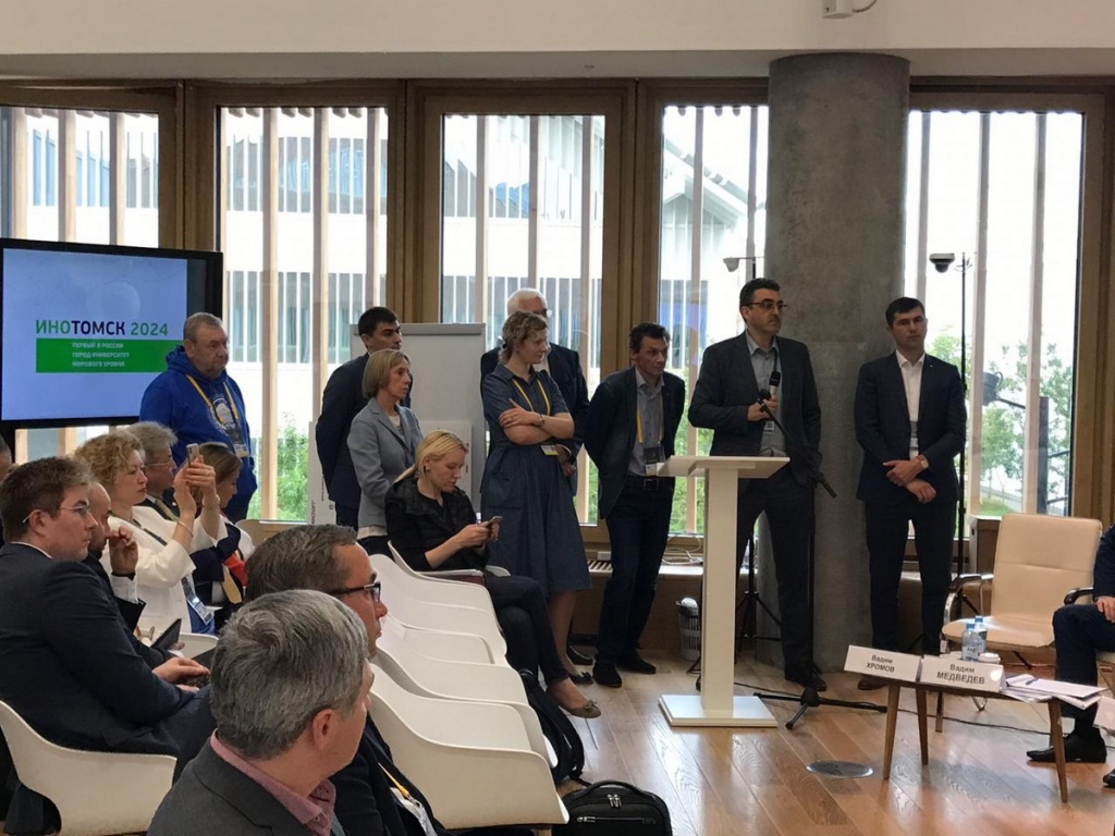 Защита проекта НОЦ Томской области 12_новый размер.jpg