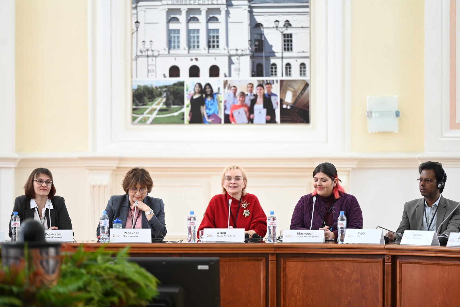DSC_9469_1600 конференция по NLP.jpg