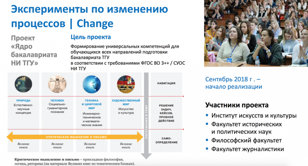 18_новый размер.png