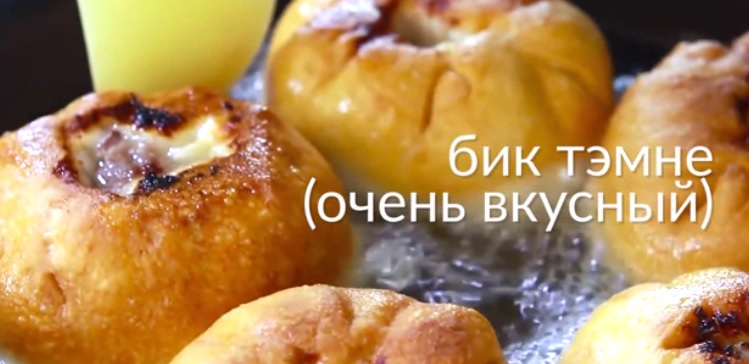 Фрагмент МООКа ТГУ по изучению татарского языка и культуры