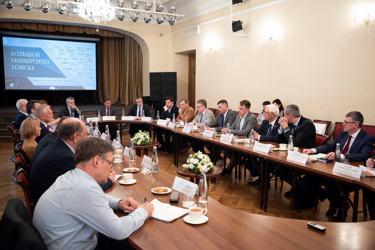 Заседание консорциума с врио губернатора