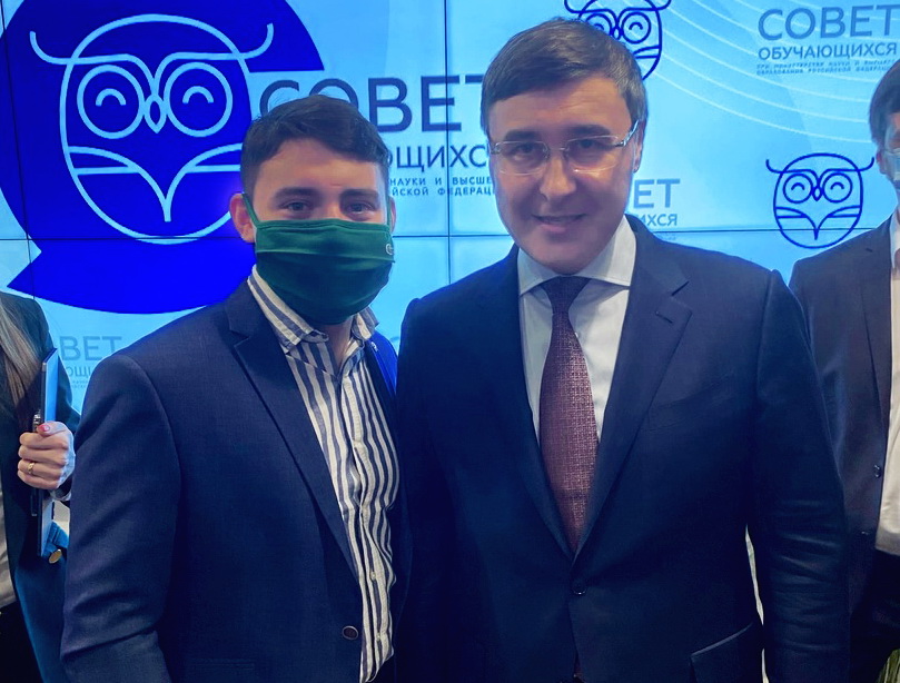 OSO Image 2021-12-28 gor.jpg