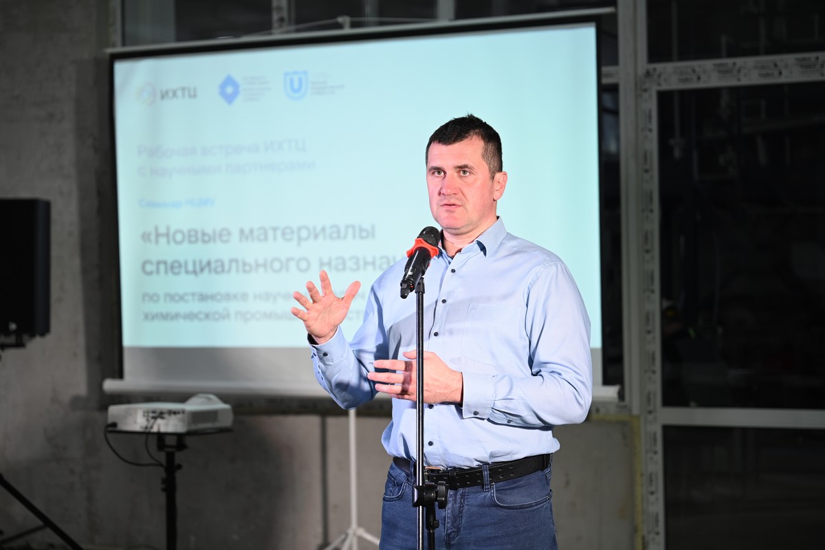 DSC_3430_А.Князев ИХТЦ.jpg