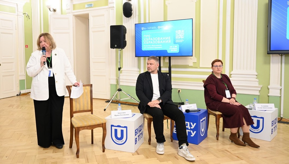 DSC_7681_1200_И.Апыхтина слева.jpg