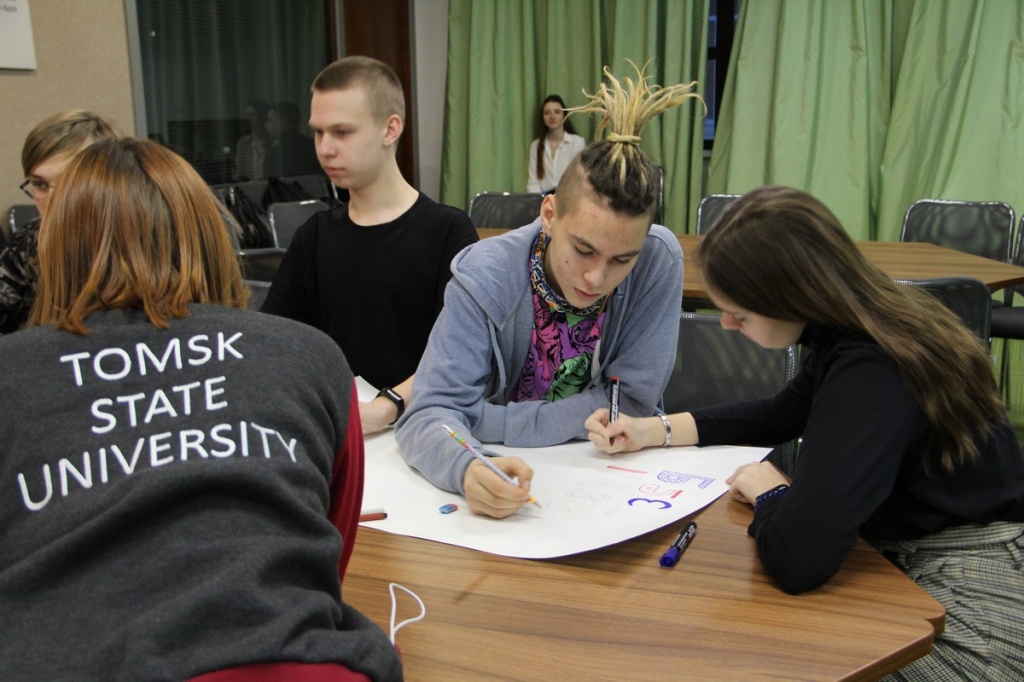 Image_Start Up_00002.jpg