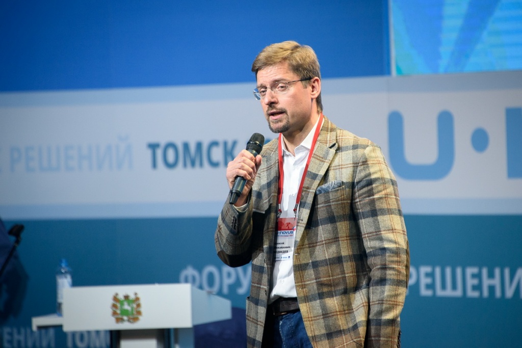 DSC_3612_новый размер.jpg