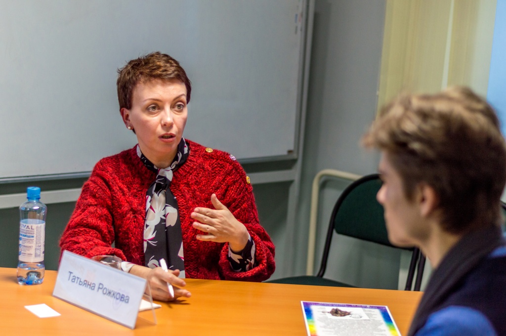 2019.11.16 DSC_0961 _ Ярославцева Татьяна.jpg