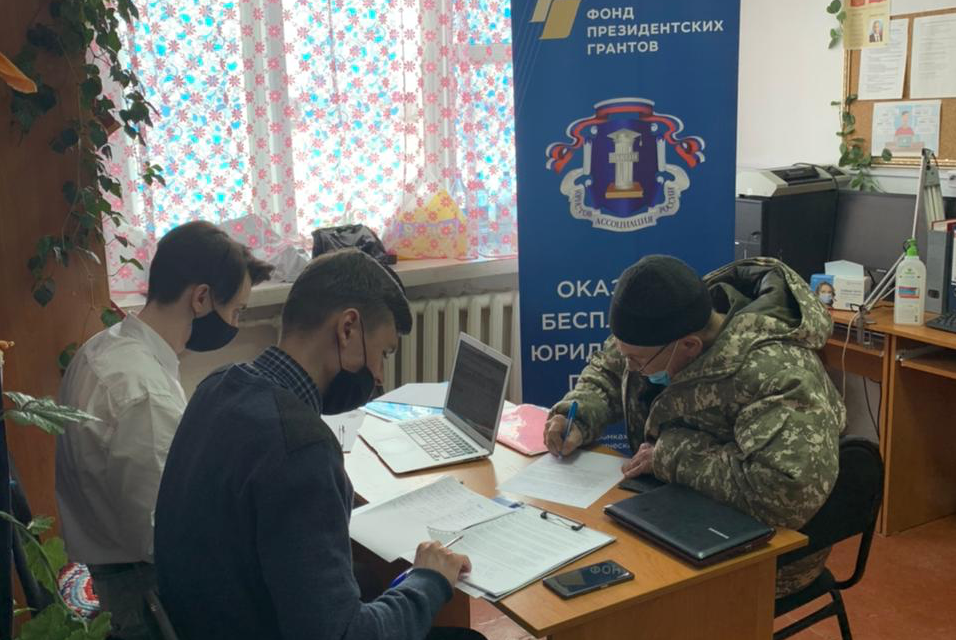 Работа в селах Томской области image1_crop.png