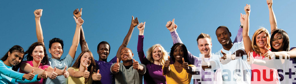 Студенты программы Эразмус