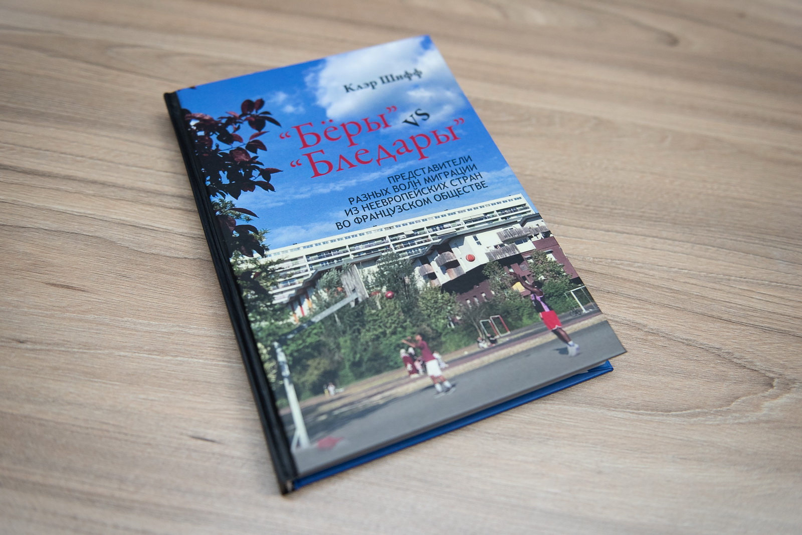 DSC_8112_новый размер.jpg