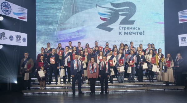 премия ЗДТО за 2024 год.jpg