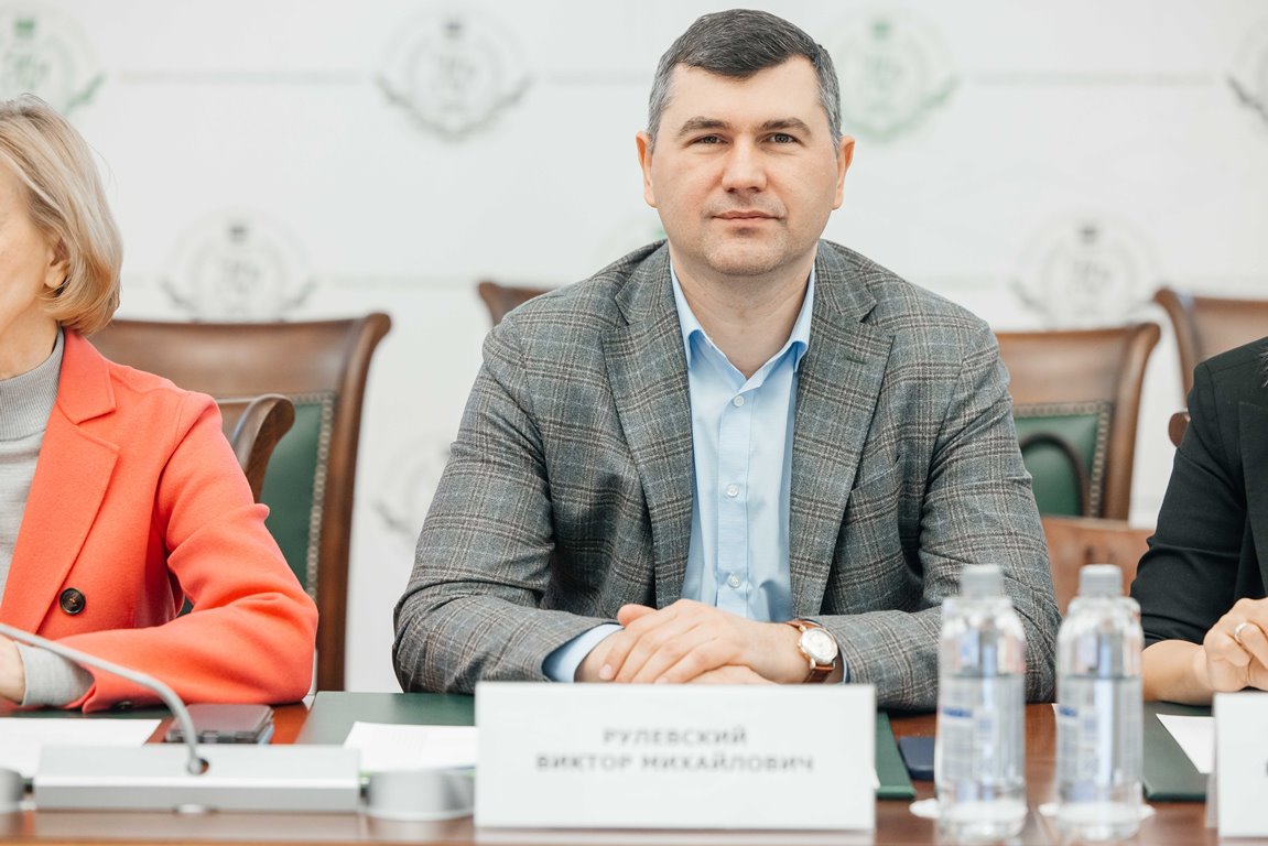 Стратегическая сессия БУТ 15 11 2024-10.jpg Стратегическая сессия БУТ 15 11 2024-10.jpg