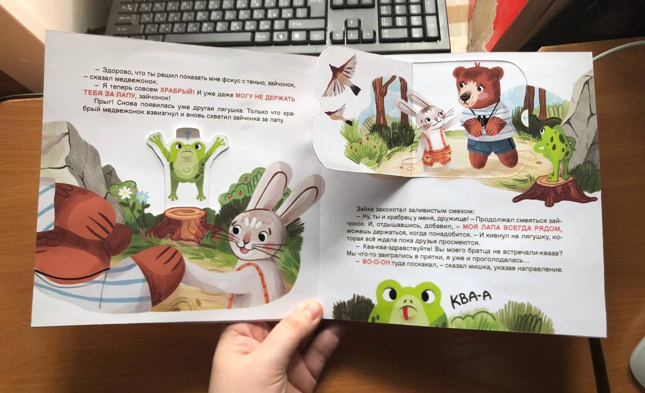 книжка ИК ТГУ 1.jpeg