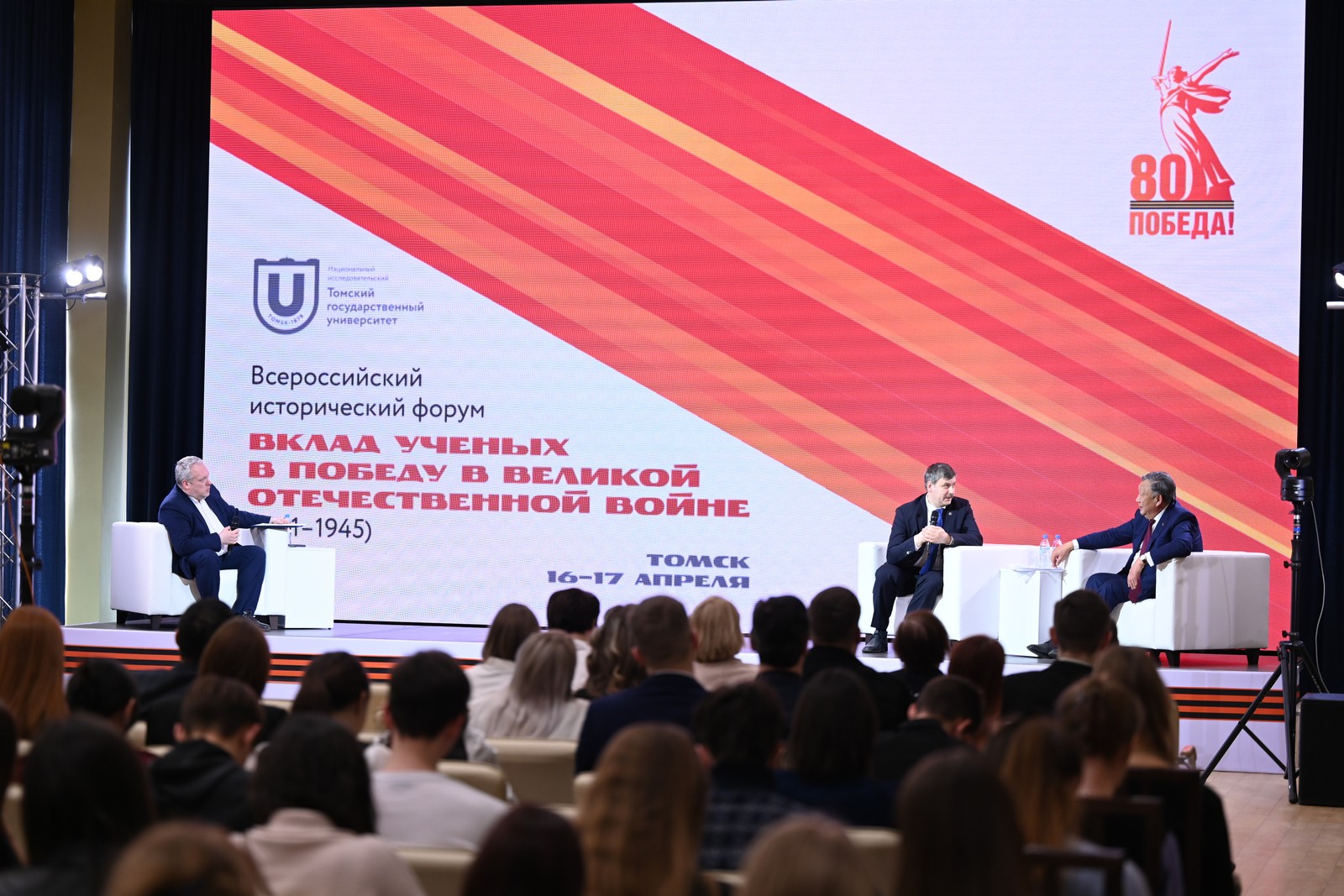 DSC_5798_Чойнзонов Некрылов.jpg