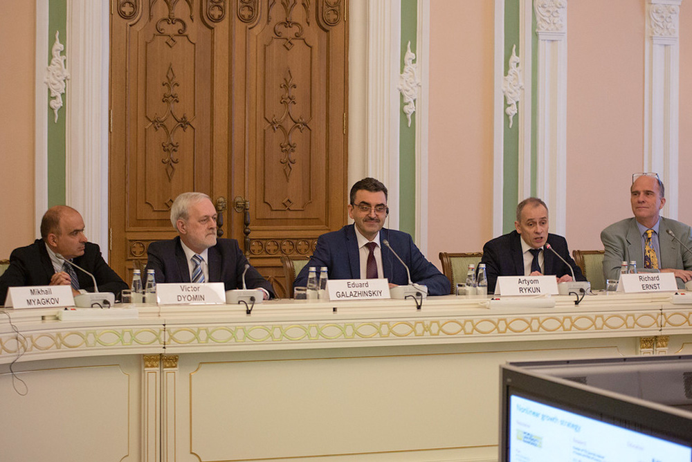 Защита перед международным советом Защита перед международным советом