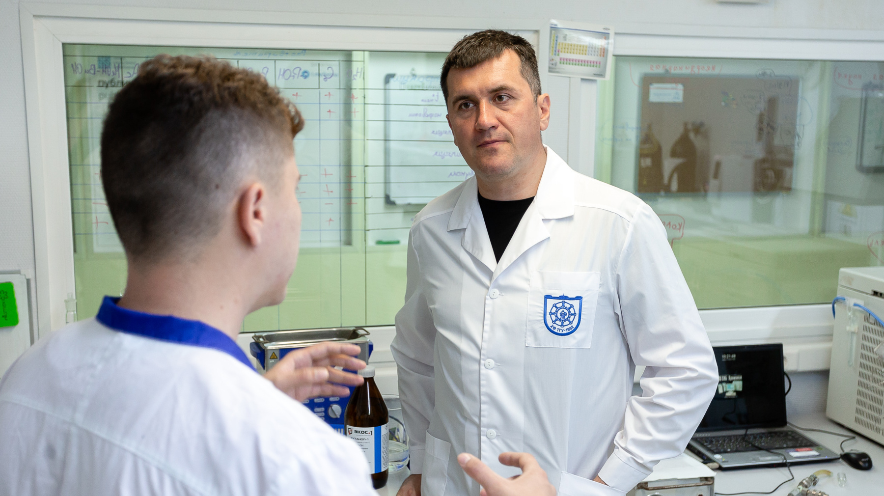 А Князев ХФ ТГУ.jpg