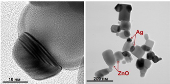 Фото частиц _ФТФ ТГУ.jpg