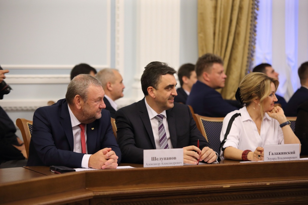 делегация Томской области в Великом Новгороде