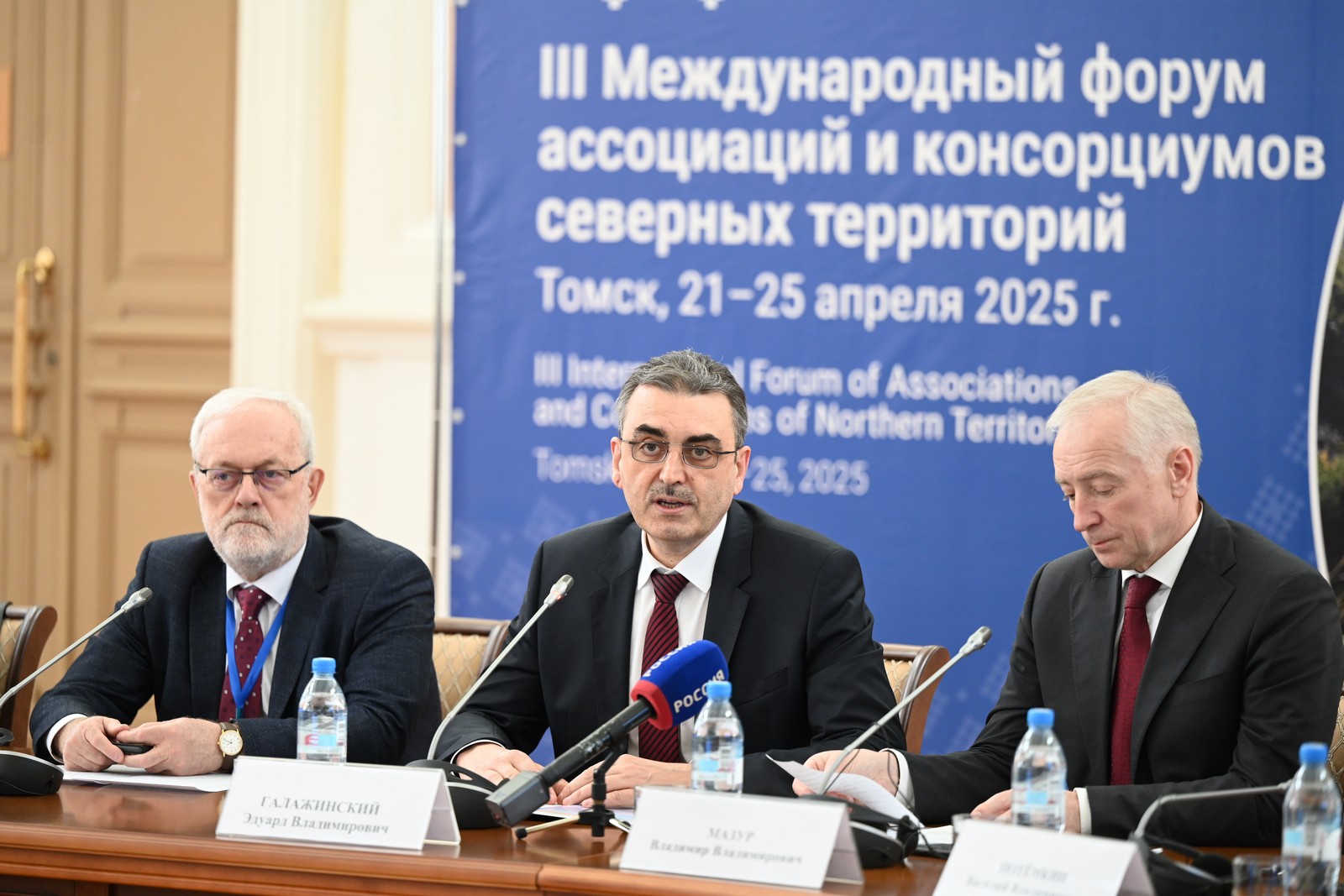 DSC_6527_ФАКСТ Галажинский Демин Мазур.jpg