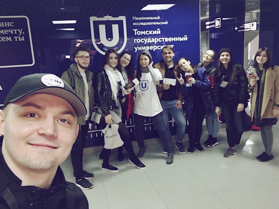 Волонтеры ТГУ.jpg