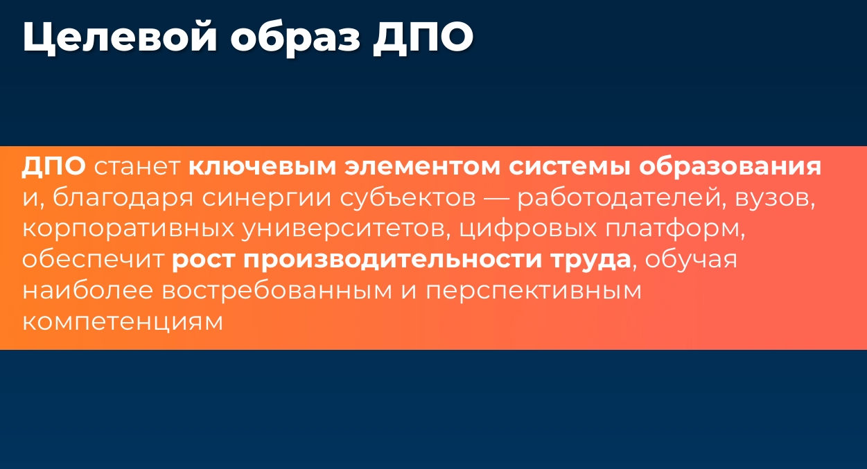 Снимок экрана_18-12-2024_9550_.jpeg