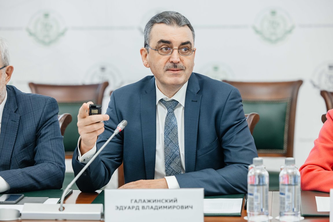 Стратегическая сессия БУТ 15 11 2024-38.jpg Стратегическая сессия БУТ 15 11 2024-38.jpg