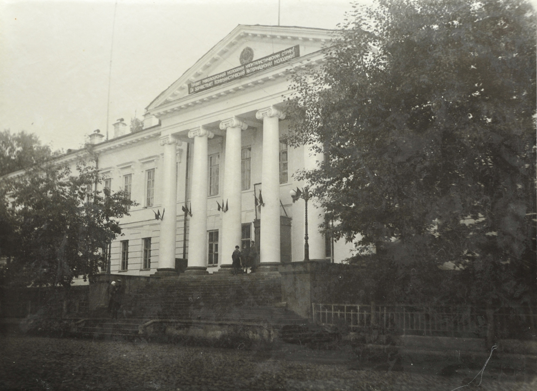 здание СФТИ 1930е.jpg