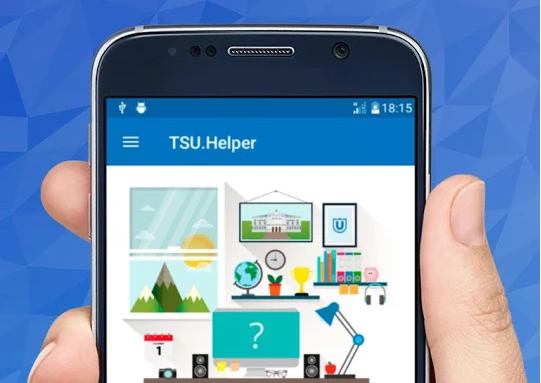 Мобильное приложение TSU.Helper