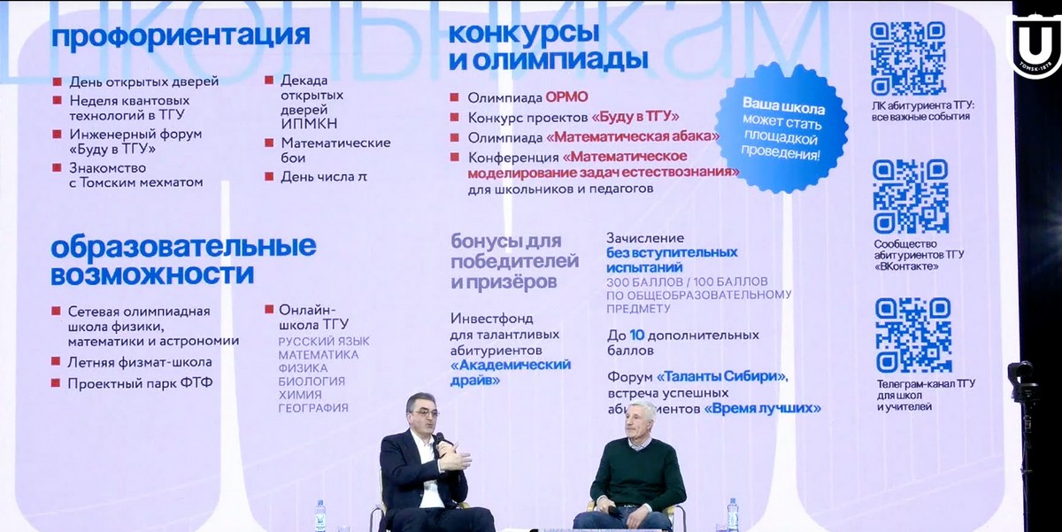 10_1200 1206.JPG