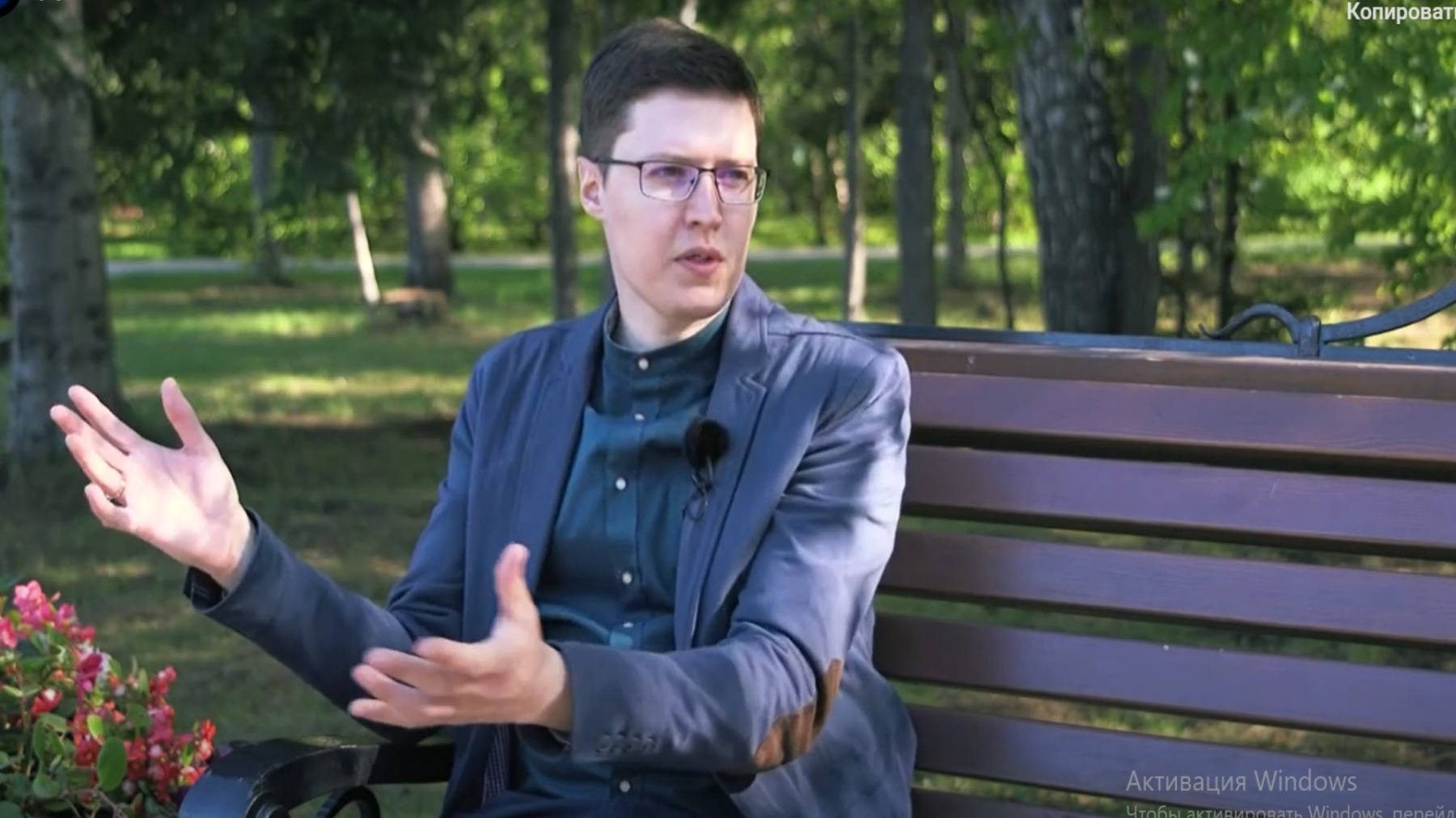 в своей диссертации молодой ученый