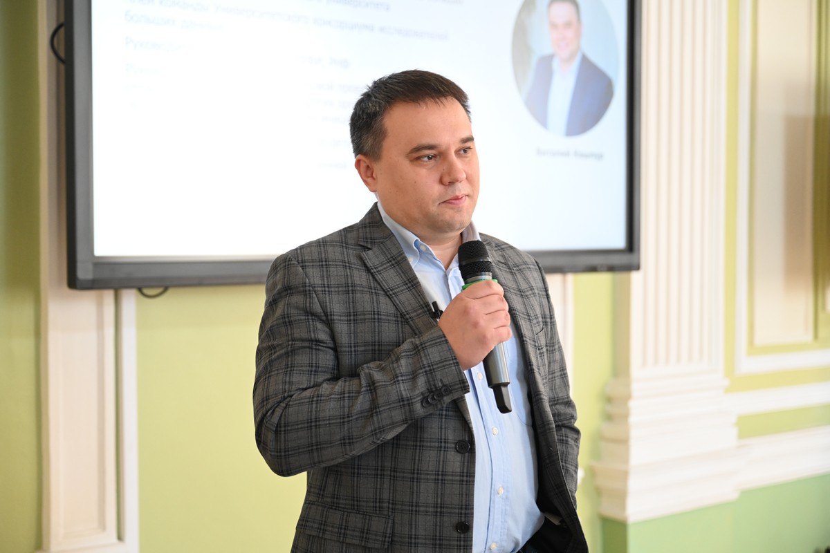 DSC_4380_В.Кашпур ФсФ ТГУ.jpg