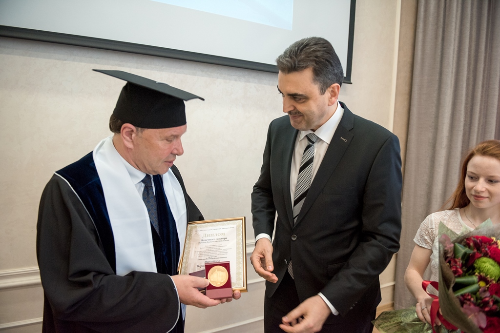 Вручение звания