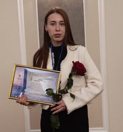 Наталья Чалых