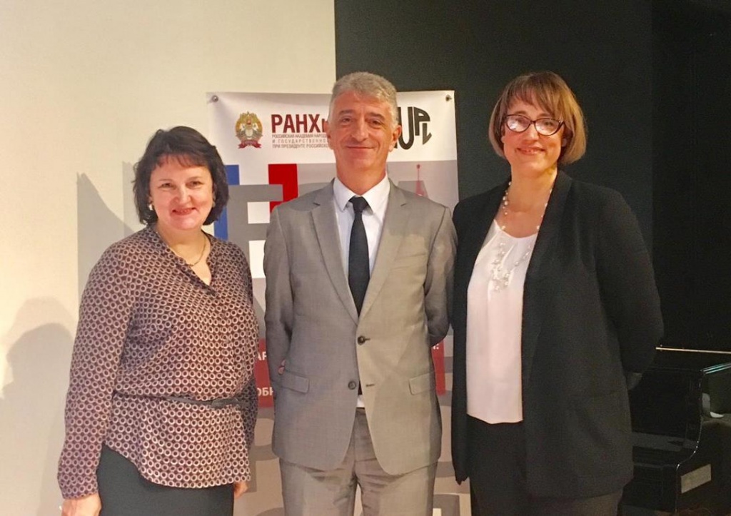 Эксперты в области онлайн-обучения Галина Можаева, Тьерри Гарро, Евгения Кулик IMG-20181026-WA0064.jpg