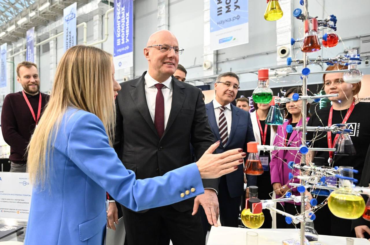photo_2025-09-04_тг-канал Правительства РФЧернышенко.jpg
